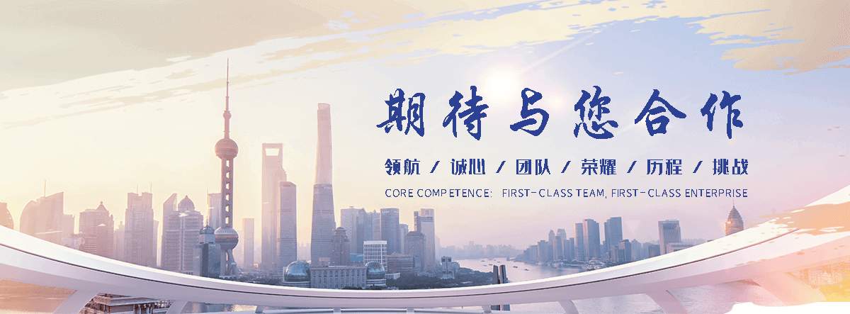 平谷比较好的救援上门店